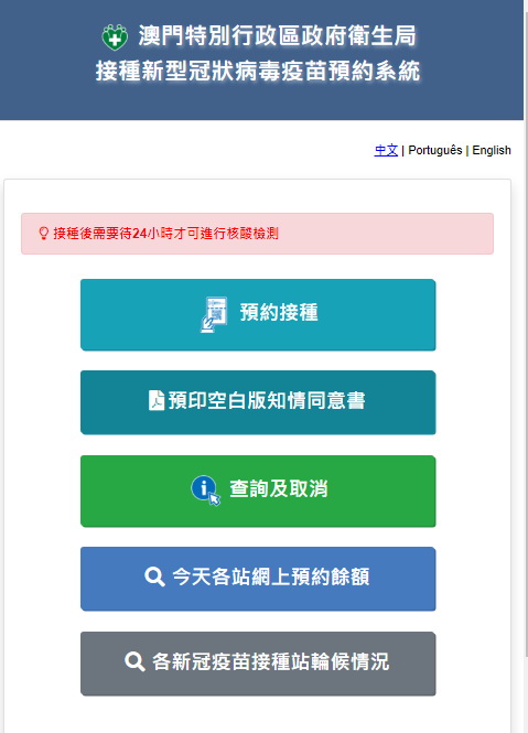 剪輯_2.jpg