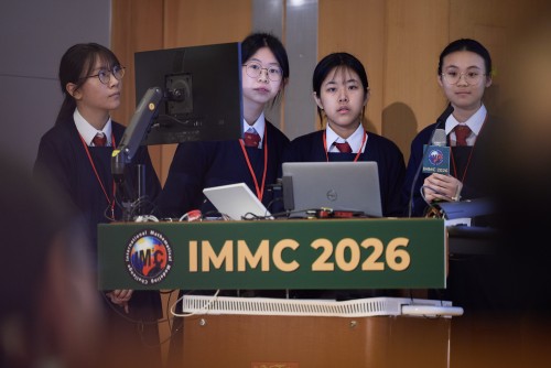 濠江數學建模挑戰賽（IMMC2026）獲佳績