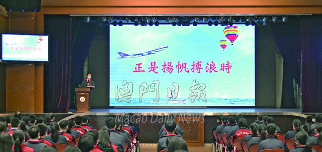 濠江辦講座回顧抗疫成果