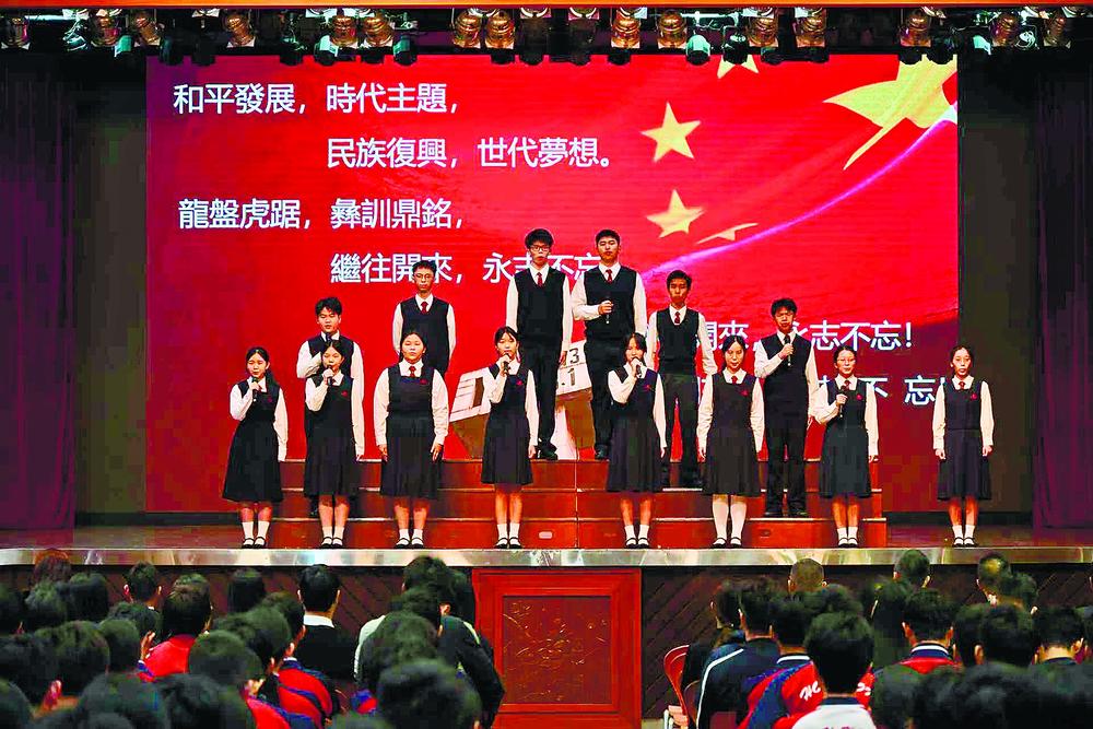 [轉載]以朗誦隊為載體 築牢國家認同感