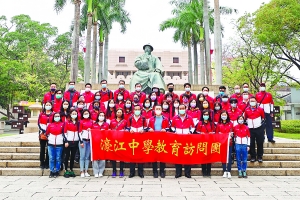 濠江教師廣東之旅識國情