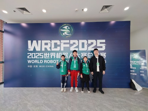 我校學子於《2025WRC世界機器人大賽》總決賽中屢創佳績
