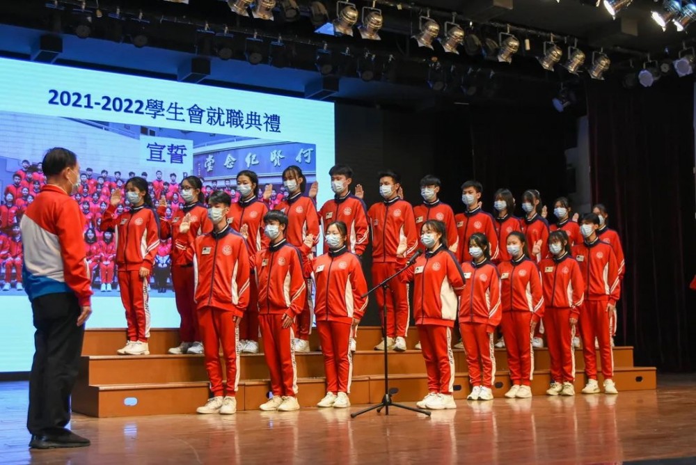 尤校長勉勵新一屆學生會幹事做好“四自”