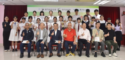 (轉載)濠江勞校《道德經》歌唱比賽奪冠