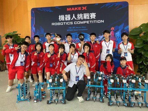 《2024/25MakeX機器人 挑戰賽澳門區選拔賽》 我校獲佳績