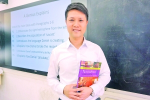 伍冠強：人皆是獨一無二