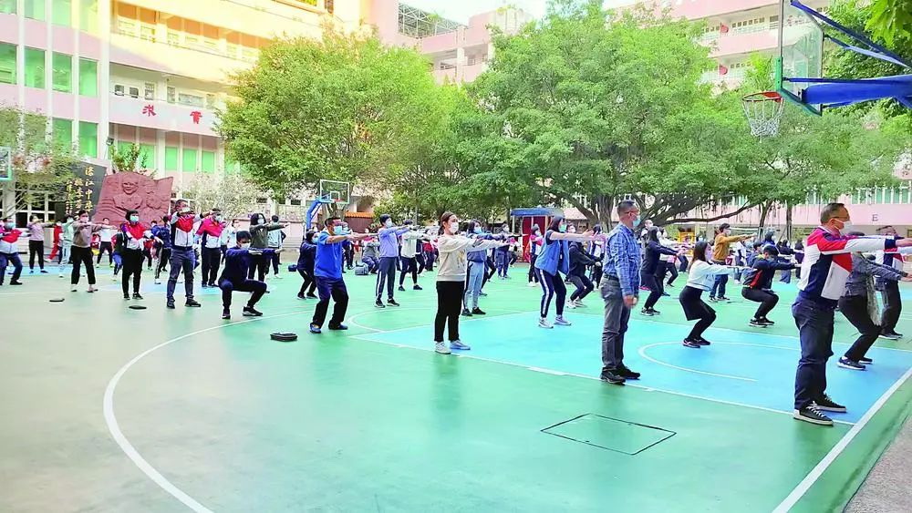 教師陽光運動日