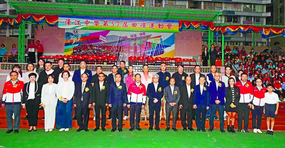 (轉載)濠江校運會締廿九紀錄