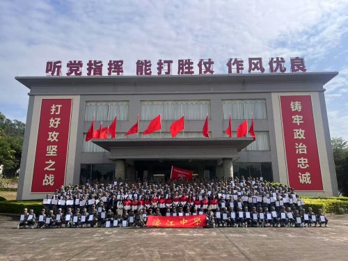 鍛鍊意志，鑄就品格--濠江中學初二年級國防教育營圓滿落幕