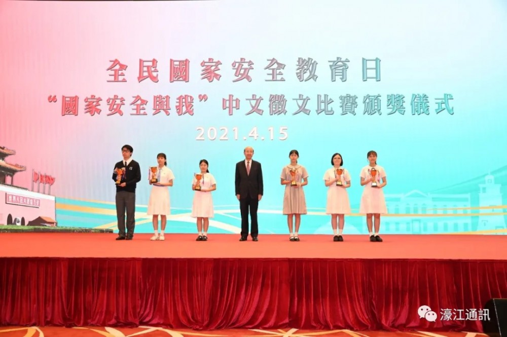 “國家安全與我”徵文比賽我校學子獲佳績