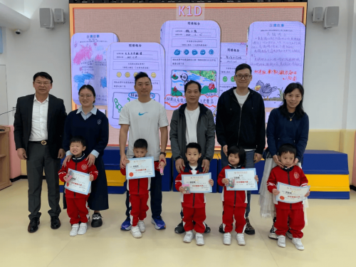 巧手創意・悅讀成長