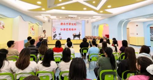 傳承中華文化，點亮童心未來——濠幼開展主題教育講座