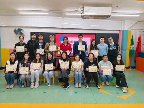 濠江中學附屬幼稚園活動