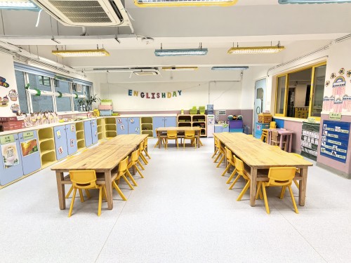 濠幼分教處課室2