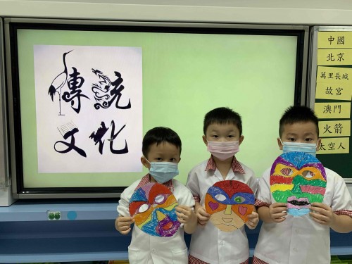 K1傳統文化-勞作手工