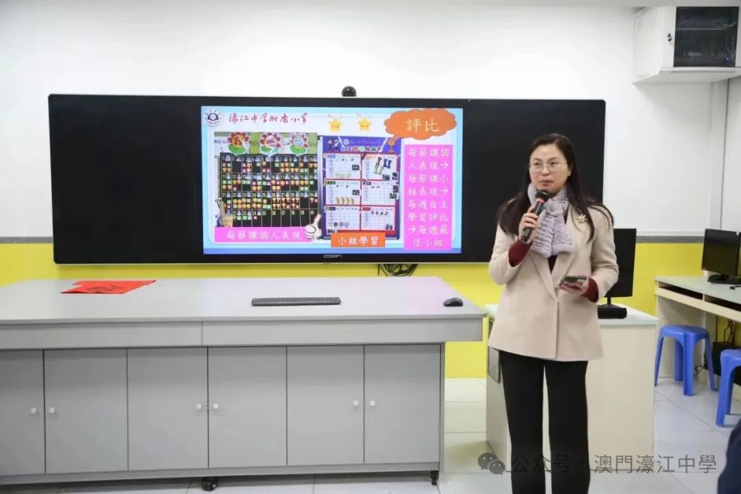 微信圖片_20240221113112.jpg