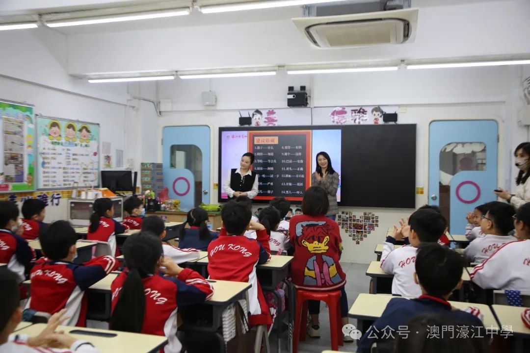 微信圖片_20240221113514.jpg