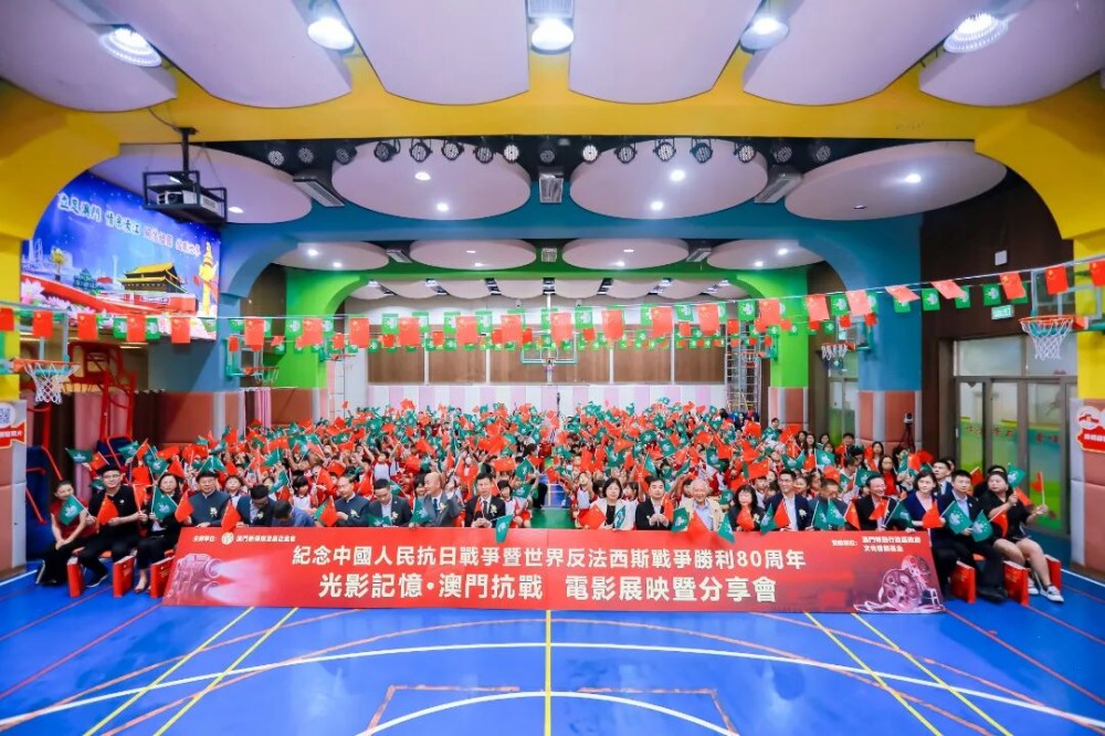 (轉載)抗戰主題電影展映分享會揭幕