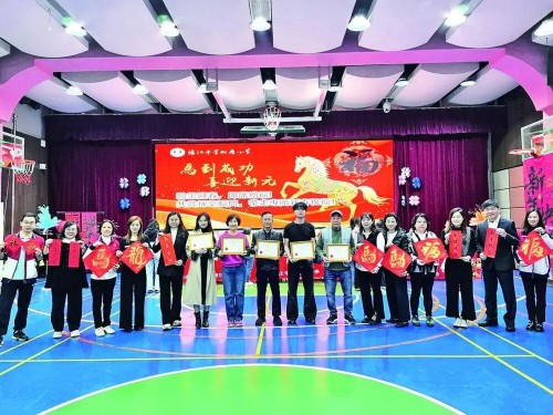 (轉載)濠小系列活動迎新春