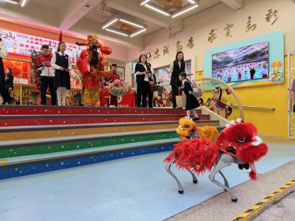 馬年啟新程 喜氣滿校園——濠江中學附屬小學新學年開學喜訊