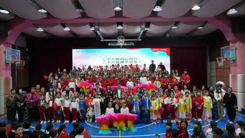 蓮開盛世同心築夢 藝韻飄香愛國情長 ——濠小舉辦主題文藝匯演