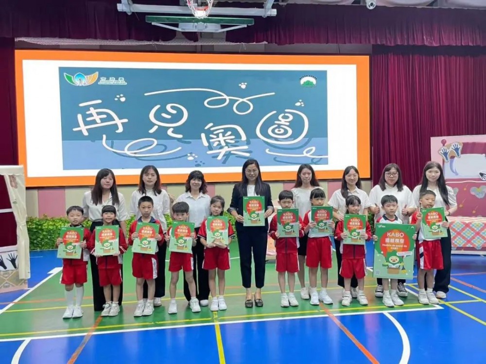 濠小攜手市政署，  以話劇形式普及環保知識