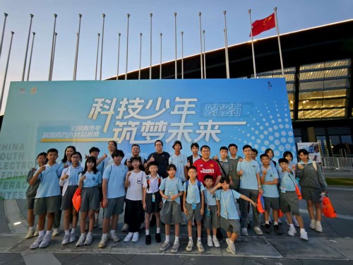 濠江英才2025年全國青少年信息素養大賽總決賽獲佳績