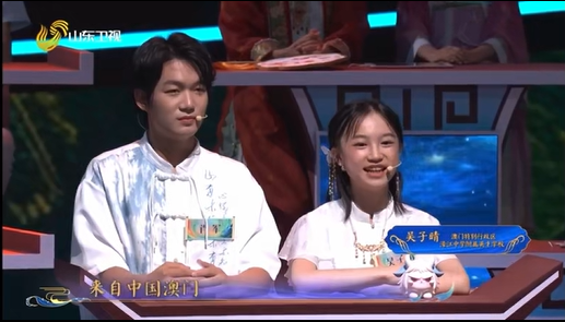 濠江英才吳子晴《2025中華家庭詩詞擂台賽》獲佳績