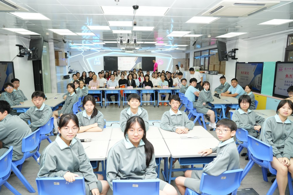 攜手同行教育路，互學互鑒啓新思              ——濠江英才教學交流研討活動圓滿舉行