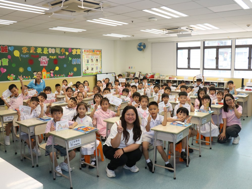 濠江英才“幼小牽手”：沉浸式體驗，鋪就入學“星光大道”