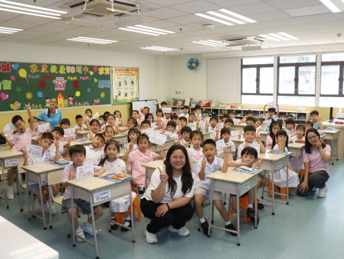濠江英才“幼小牽手”：沉浸式體驗，鋪就入學“星光大道”