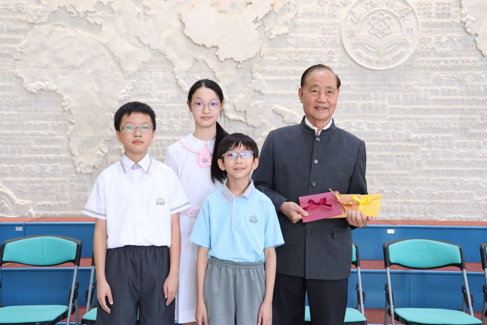紙短情長寄童心，感恩相伴暖校園 ——濠江中學附屬英才學校開展六一感恩書信活動