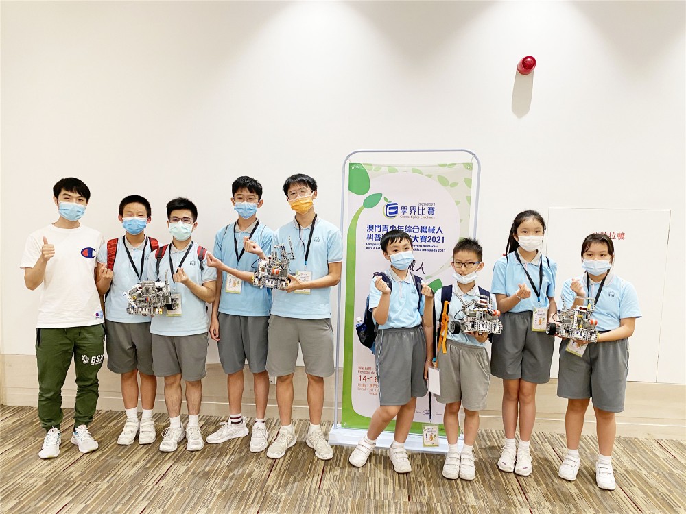 濠江英才學子“澳門青少年綜合機械人科普選拔大賽”及“澳門信息學奧林匹克競賽”獲佳績
