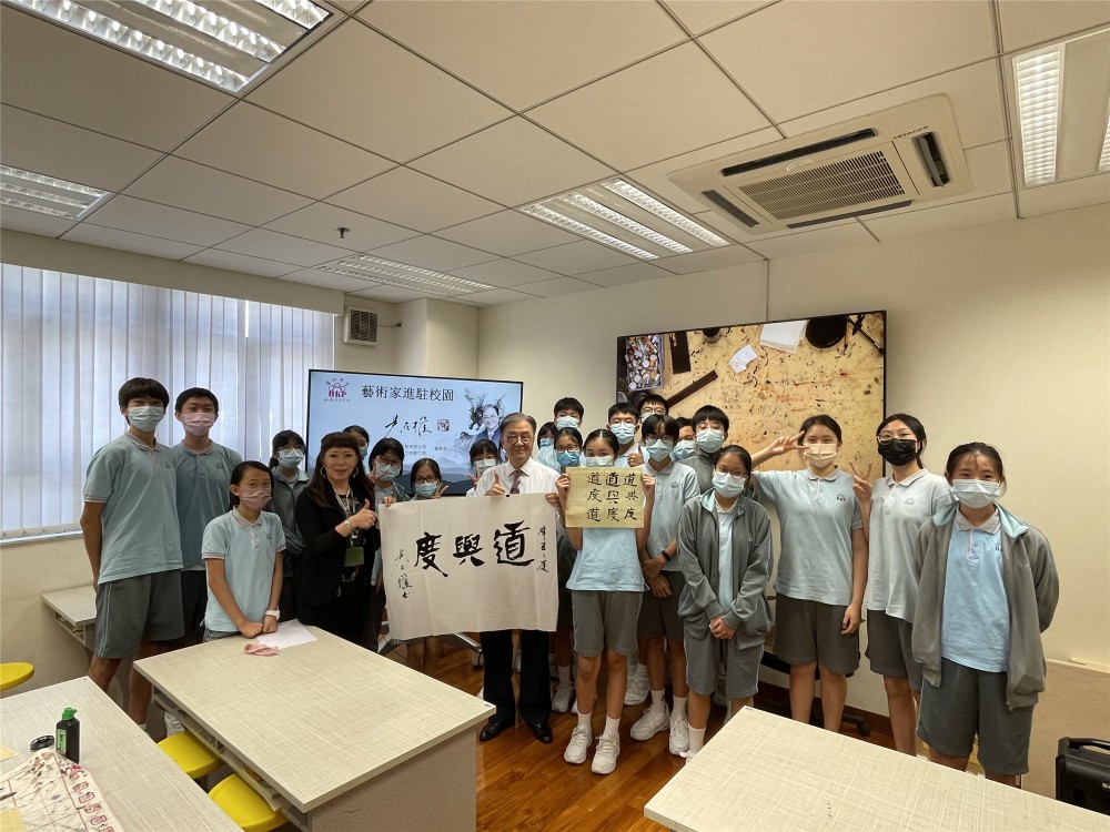 濠江英才邀吳在權先生談家國情