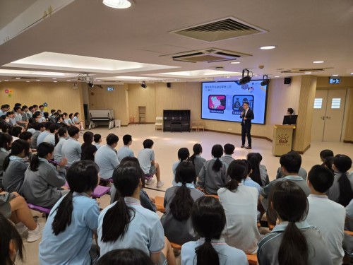 濠江英才舉辦“走進反洗黑錢校園小學堂”活動