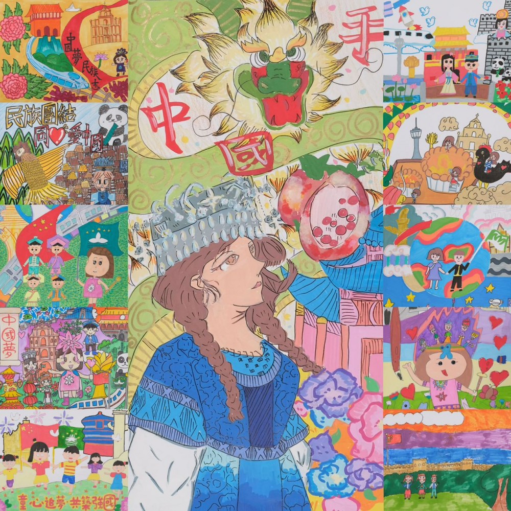 濠江英才學子第37屆“六‧一”全澳兒童畫展繪畫比賽榮獲佳績