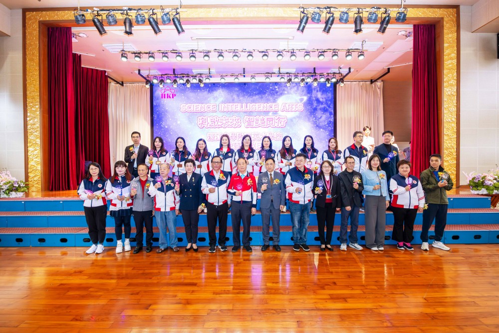 科啟未來，智美同行——濠江中學附屬英才學校開放日圓滿舉行